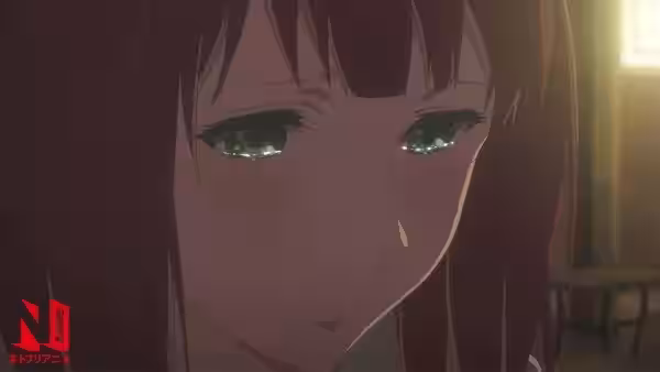 001fuk11