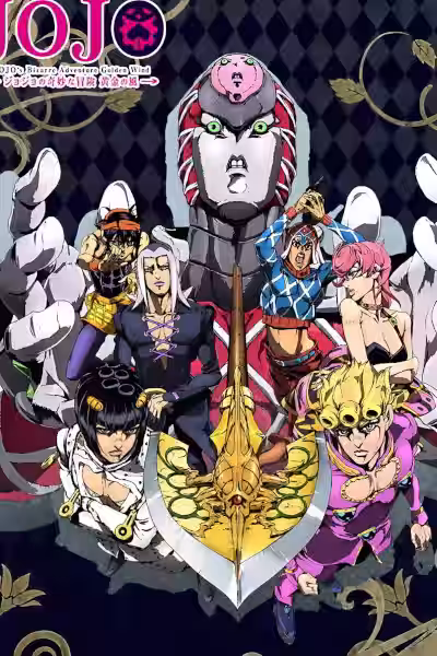 anime-df55d