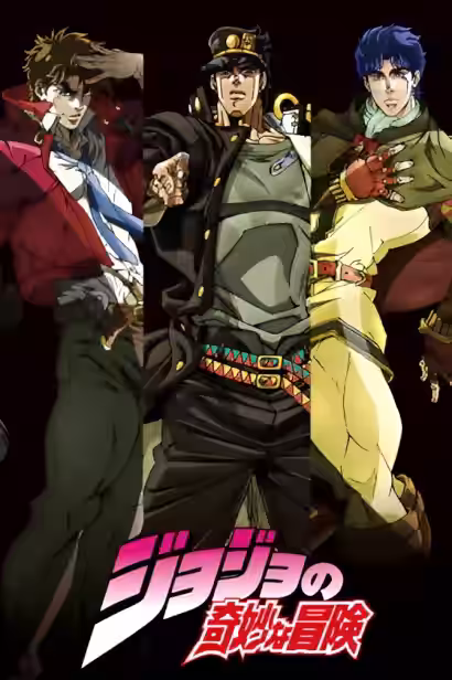 anime-sjg3t