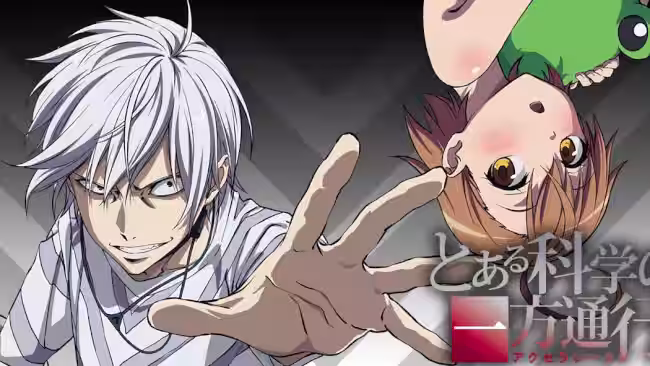 vanime-g6
